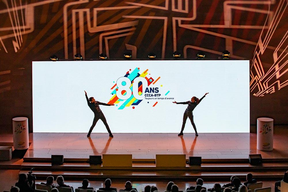 animation danse digitale