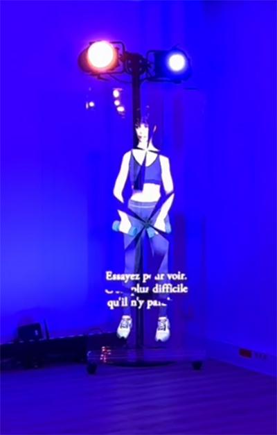 animation hologramme